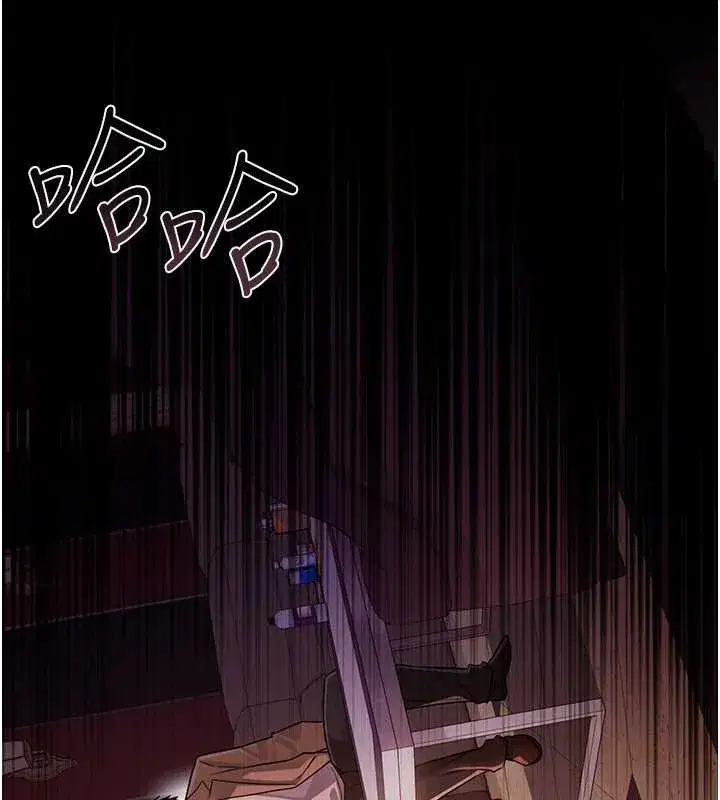 第17話-你們玩這麼大嗎_