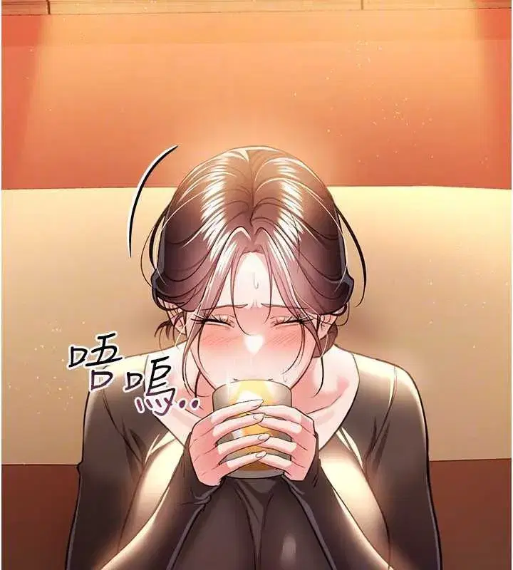 第17話-你們玩這麼大嗎_