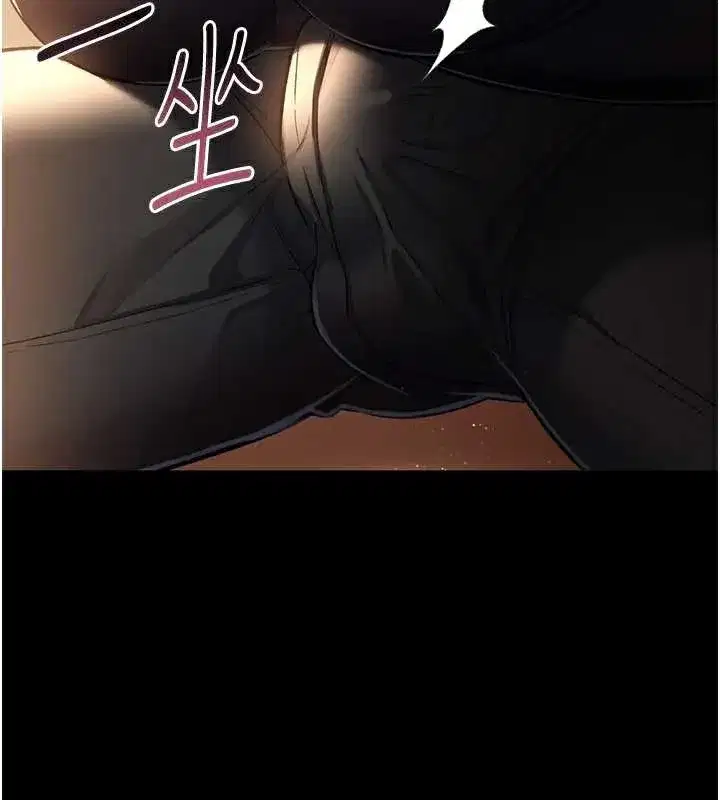 第17話-你們玩這麼大嗎_