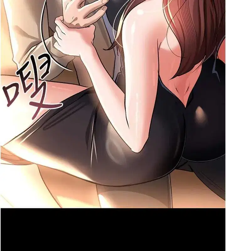 第17話-你們玩這麼大嗎_