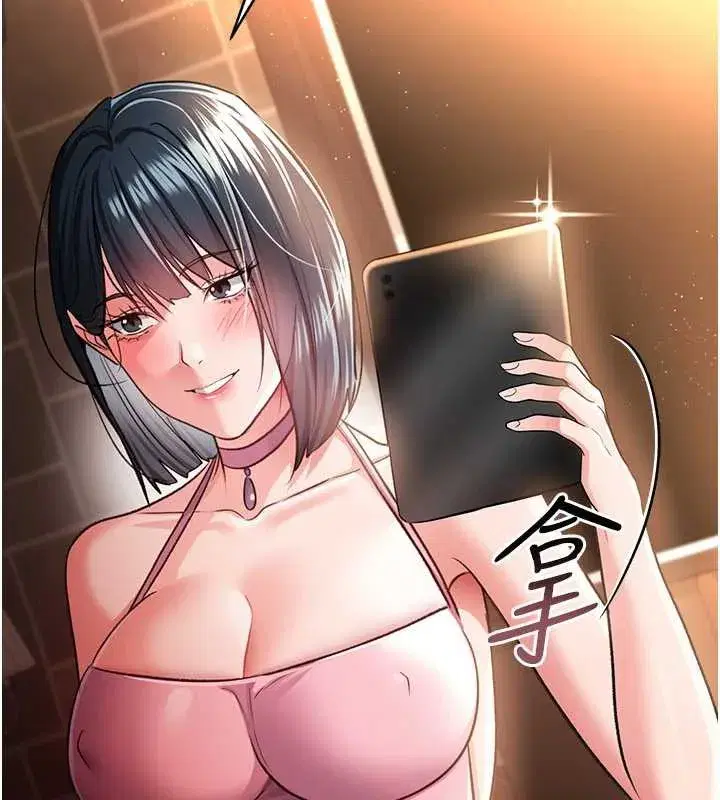 第17話-你們玩這麼大嗎_