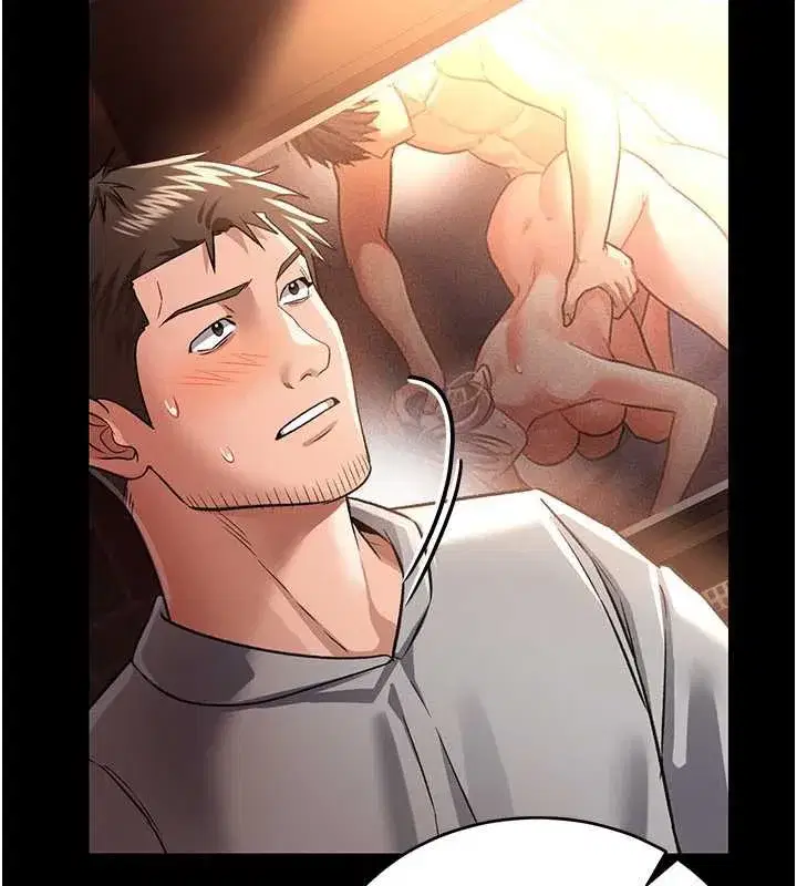 第17話-你們玩這麼大嗎_