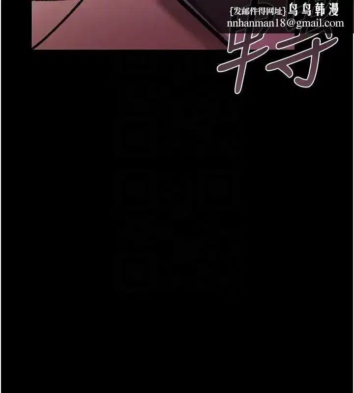 第18話-開放式關係