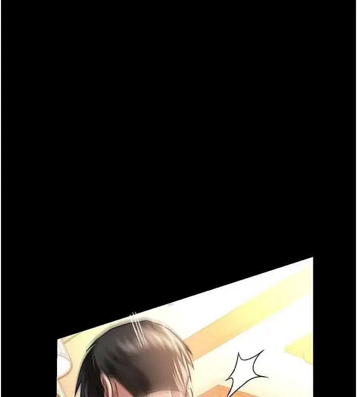 第18話-開放式關係