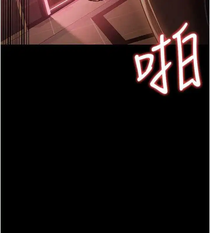 第18話-開放式關係