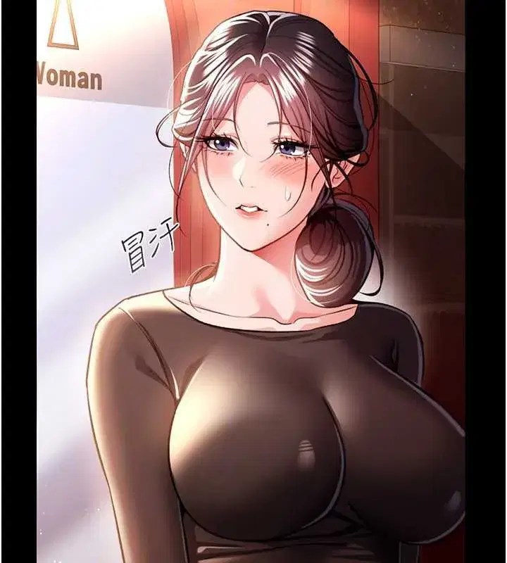 第18話-開放式關係