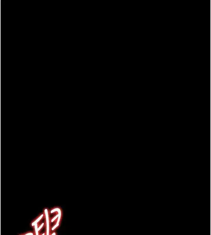 第18話-開放式關係