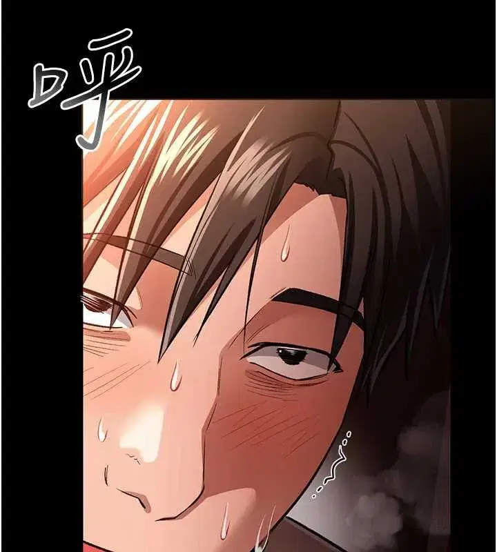 第18話-開放式關係