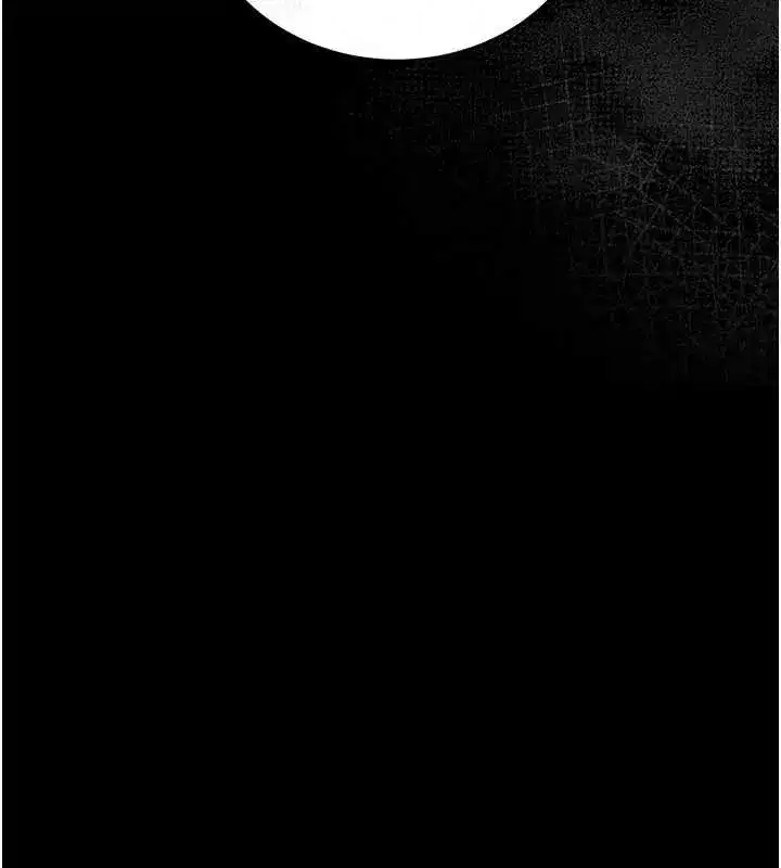 第19話-你和姐姐睡了嗎_