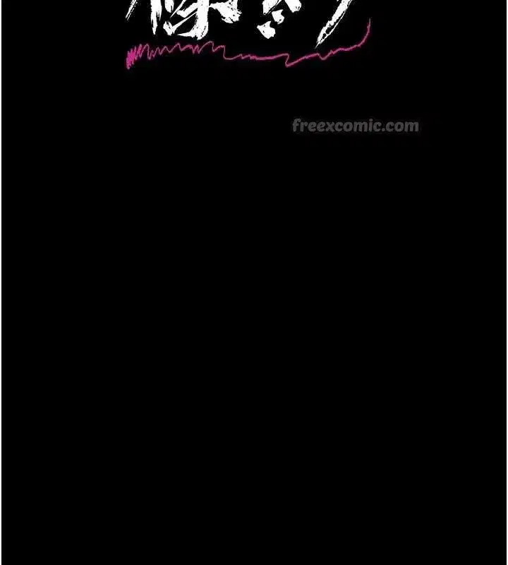 第19話-你和姐姐睡了嗎_