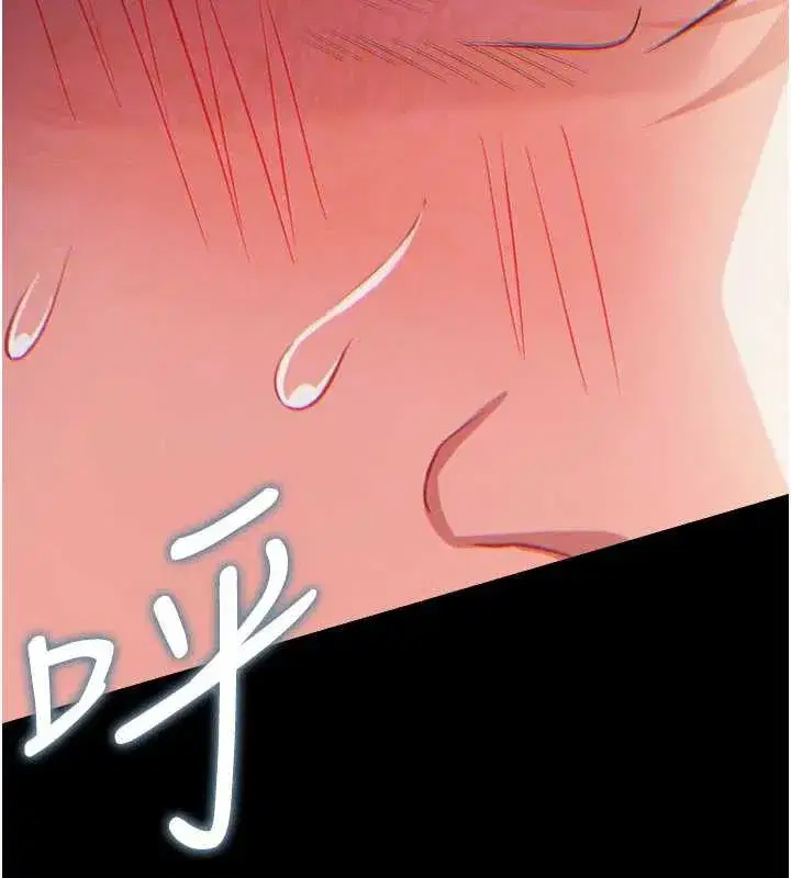 第19話-你和姐姐睡了嗎_