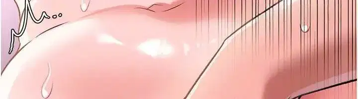 第19話-你和姐姐睡了嗎_