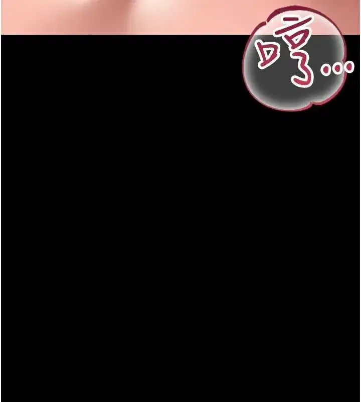 第19話-你和姐姐睡了嗎_