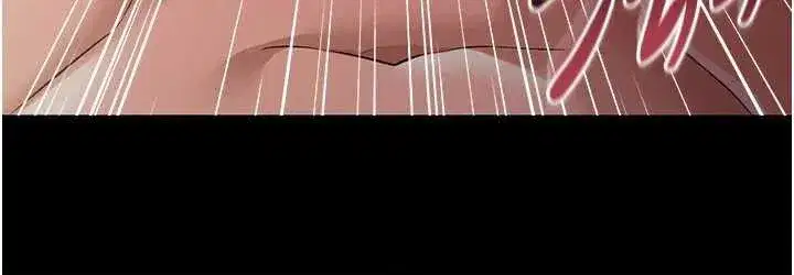 第19話-你和姐姐睡了嗎_