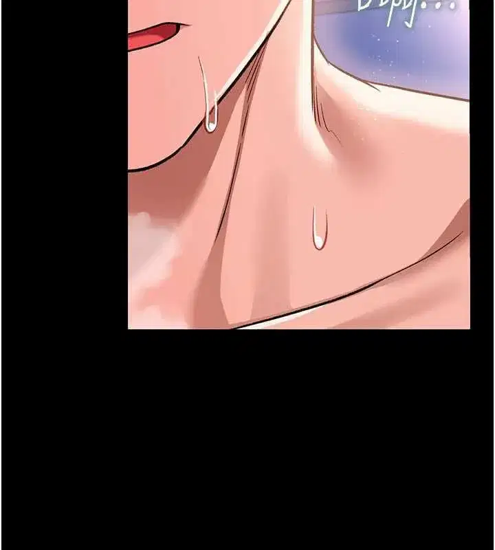 第19話-你和姐姐睡了嗎_