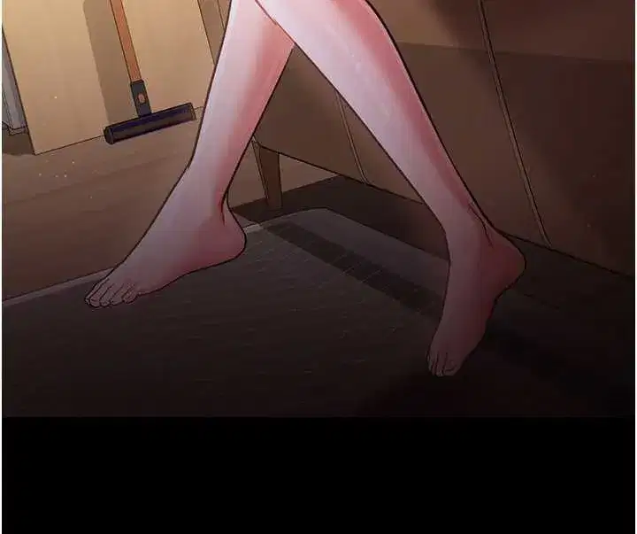 第20話-妳總是激起我的征服慾