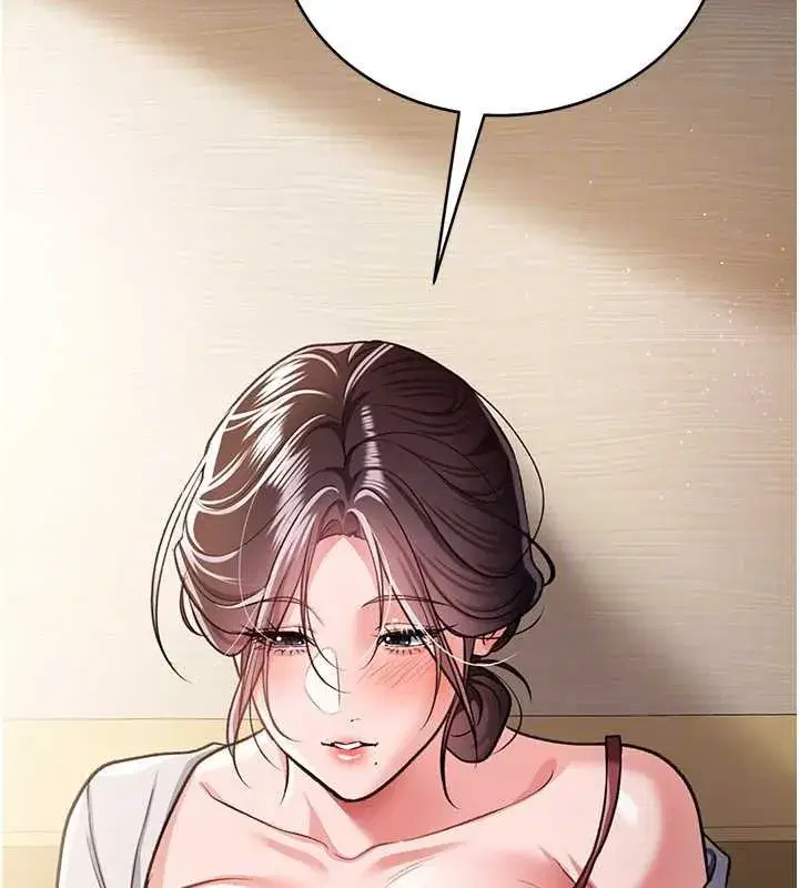 第20話-妳總是激起我的征服慾