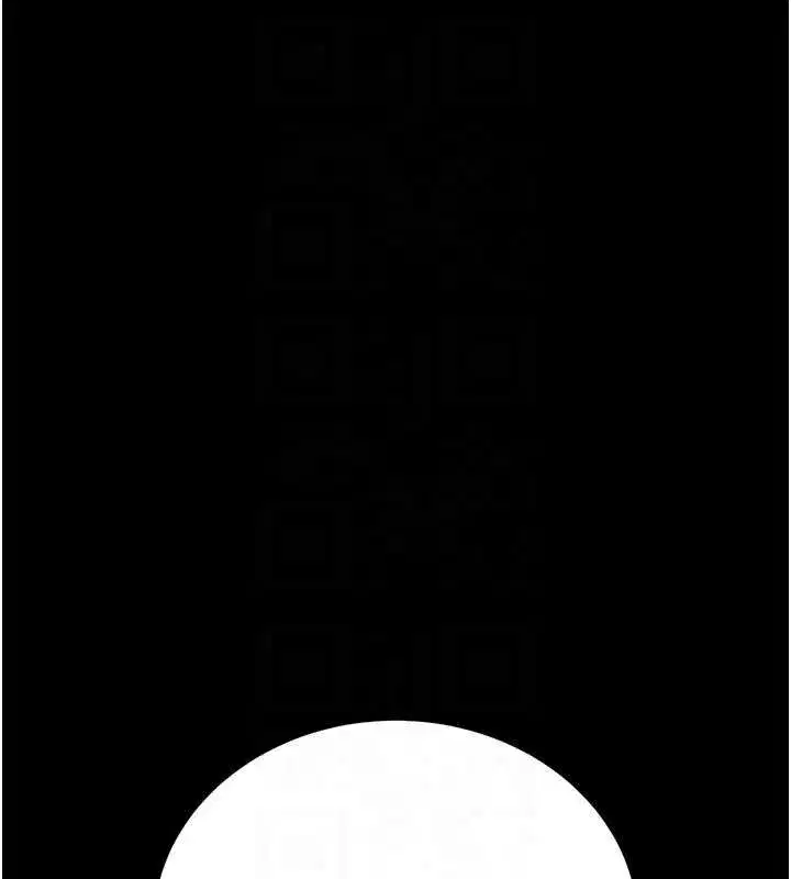 第20話-妳總是激起我的征服慾