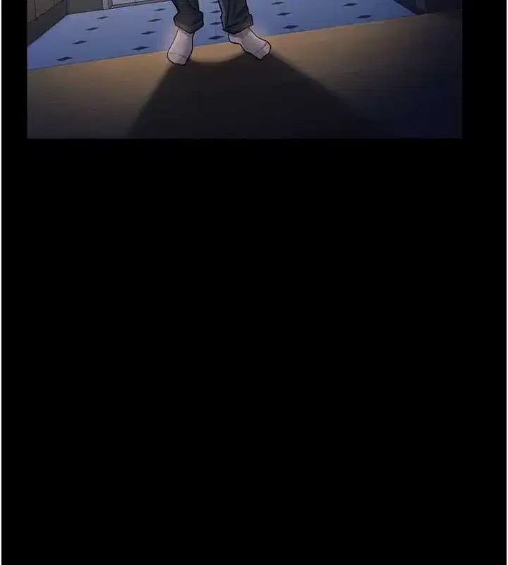 第20話-妳總是激起我的征服慾