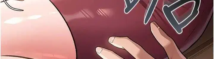 第20話-妳總是激起我的征服慾