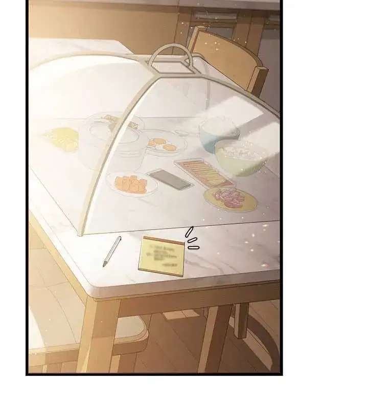 第20話-妳總是激起我的征服慾