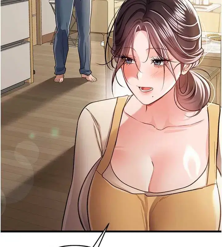 第20話-妳總是激起我的征服慾