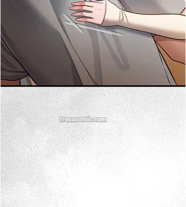 第20話-妳總是激起我的征服慾