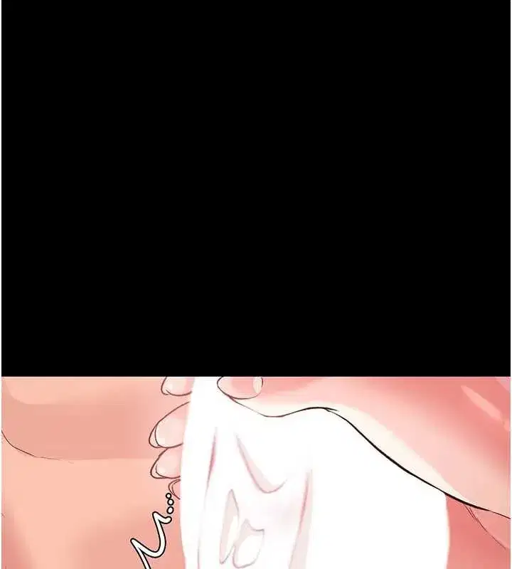 第21話-這是我給你的懲罰♥