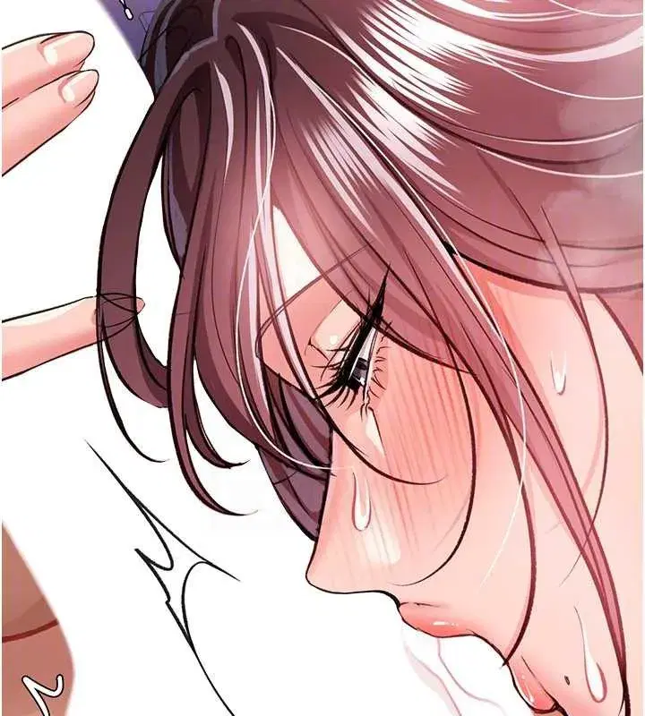 第21話-這是我給你的懲罰♥