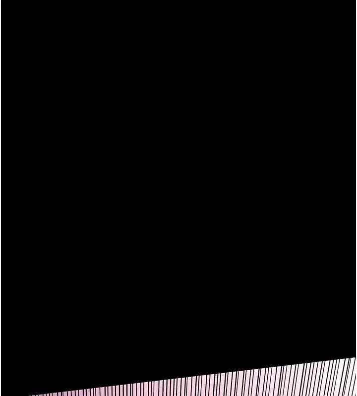 第21話-這是我給你的懲罰♥