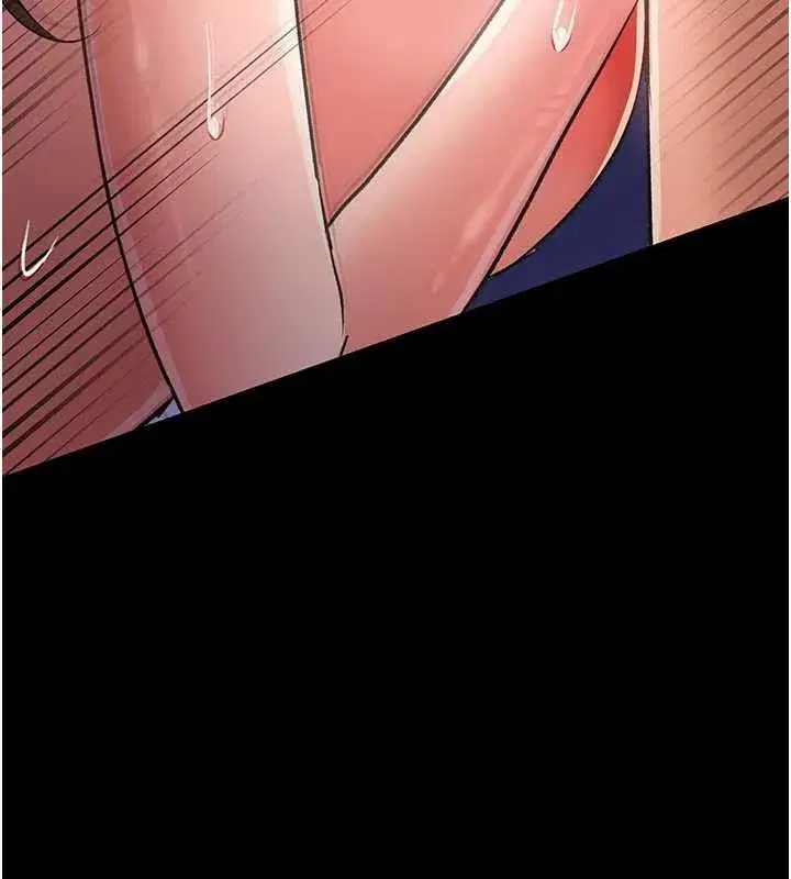 第21話-這是我給你的懲罰♥