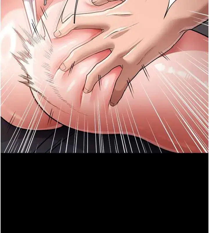 第21話-這是我給你的懲罰♥