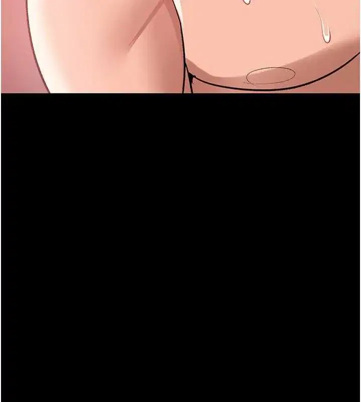 第21話-這是我給你的懲罰♥