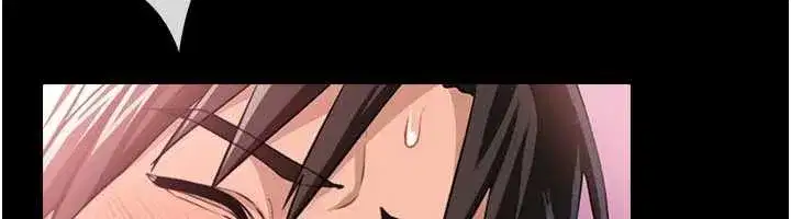 第21話-這是我給你的懲罰♥