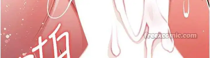 第21話-這是我給你的懲罰♥