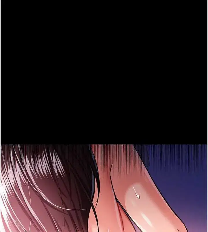 第21話-這是我給你的懲罰♥