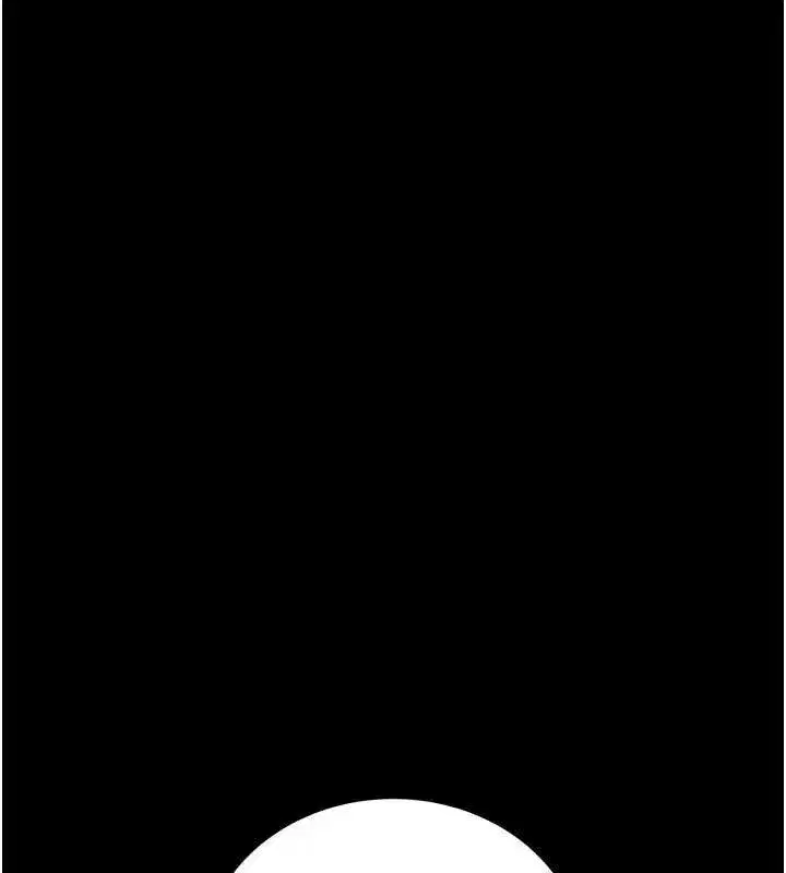 第21話-這是我給你的懲罰♥