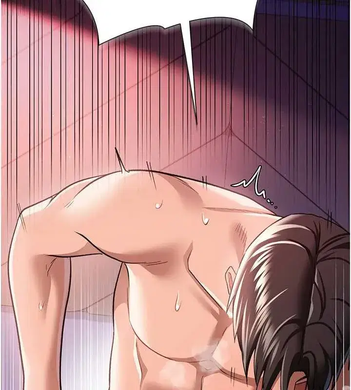 第21話-這是我給你的懲罰♥