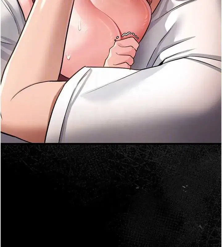 第21話-這是我給你的懲罰♥