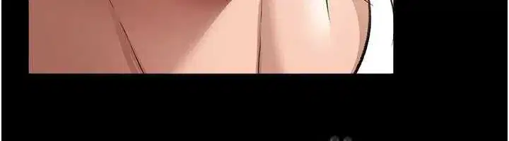 第21話-這是我給你的懲罰♥