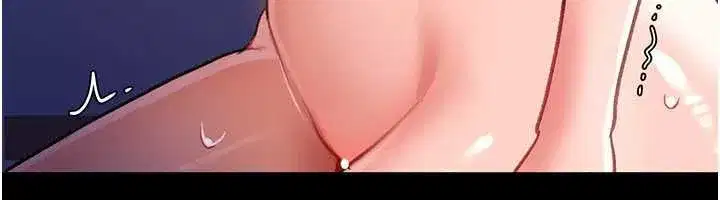 第22話-「老公」插爆我吧♥