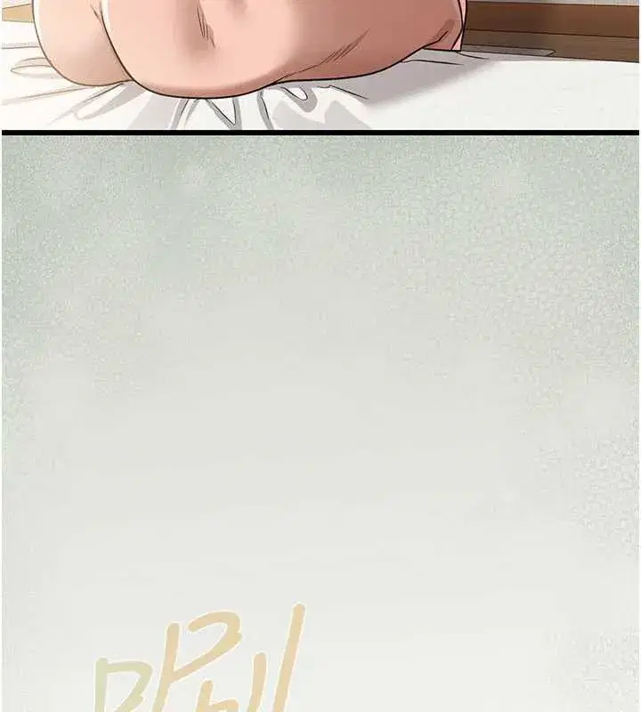 第22話-「老公」插爆我吧♥