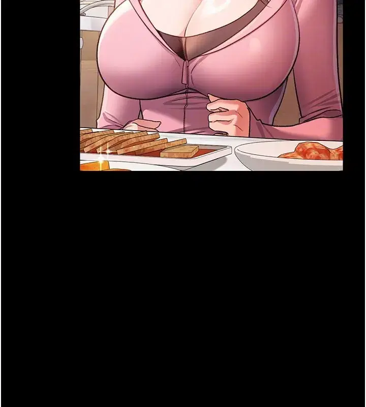 第23話-別墅四人行