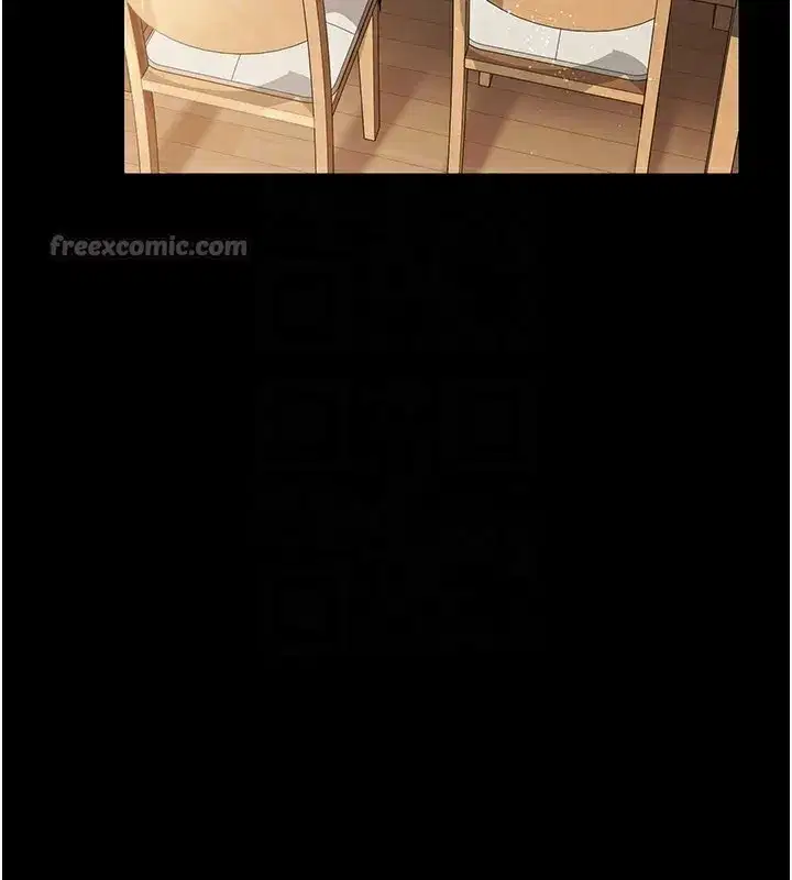 第23話-別墅四人行