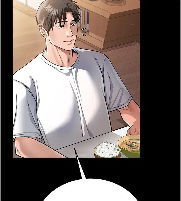 第23話-別墅四人行