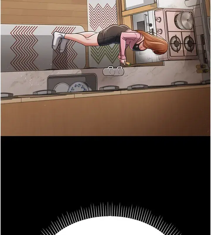 第23話-別墅四人行