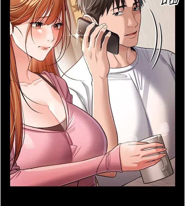 第23話-別墅四人行