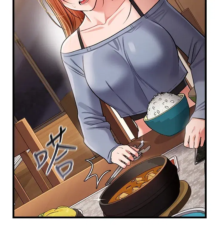 第23話-別墅四人行