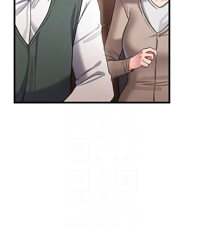 第23話-別墅四人行