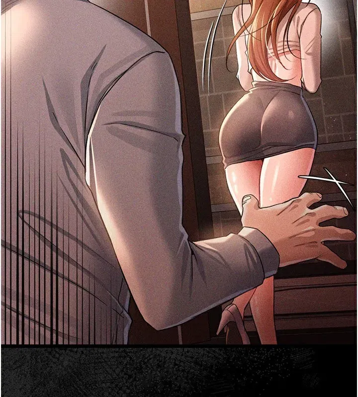 第23話-別墅四人行